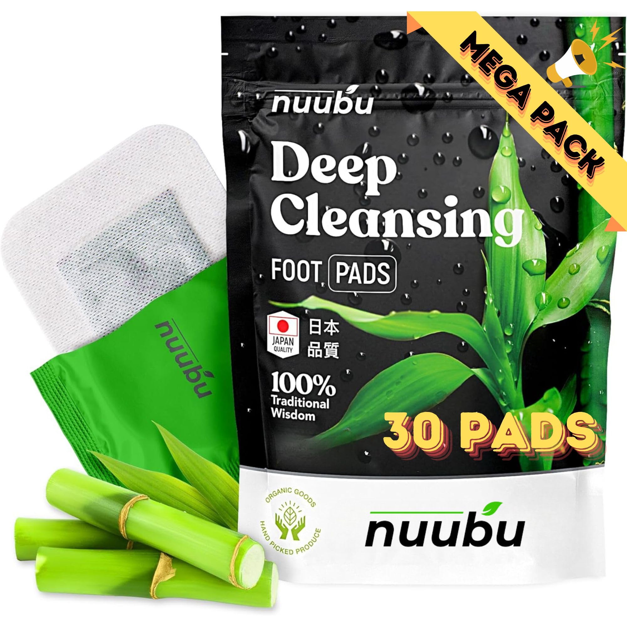Nuubu